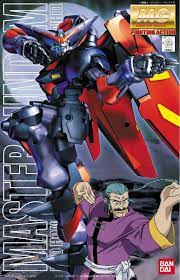 MG Master Grade Gundam G Gundam